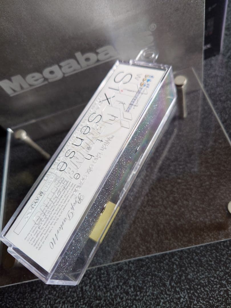 メガバス ito プロップダーター 110 ワンテン Mアユ 新品未開封 - メルカリ