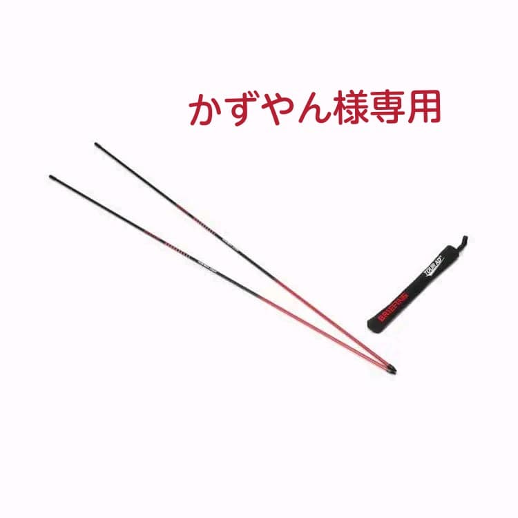 ブリーフィングゴルフ×TOUR AD 希少新品未使用 アライメントスティック