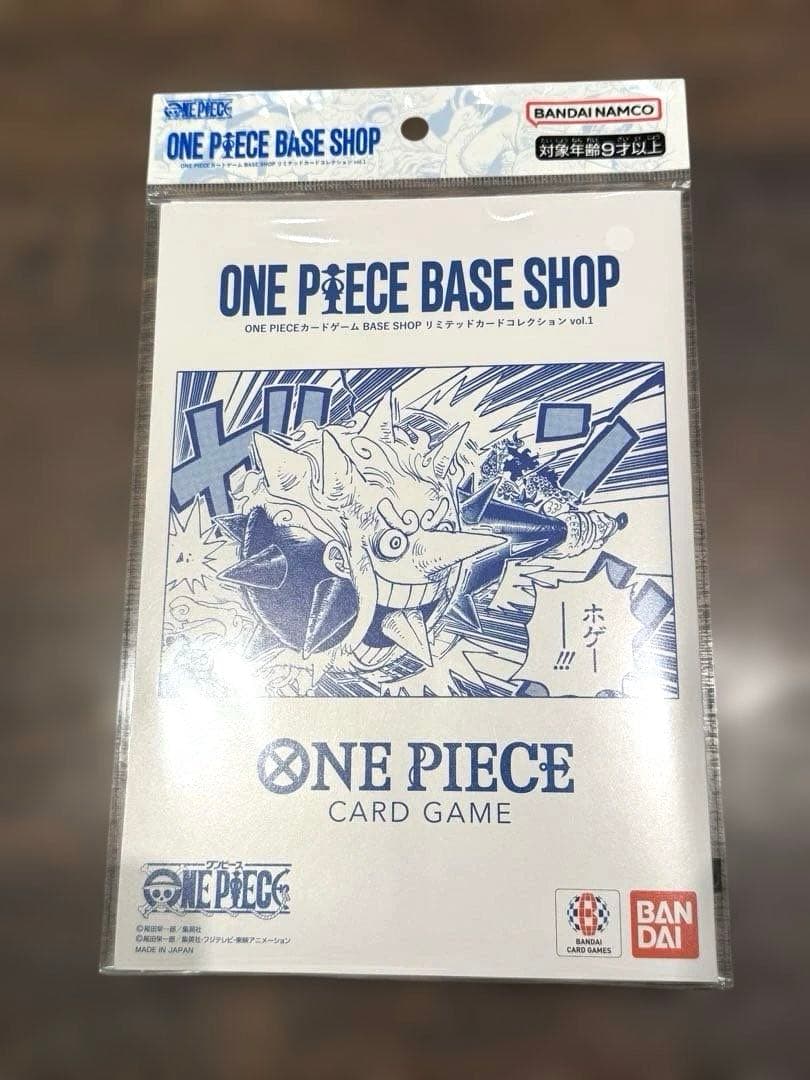 ONE PIECE BASE SHOP リミテッドカードコレクション vol.1 - メルカリ