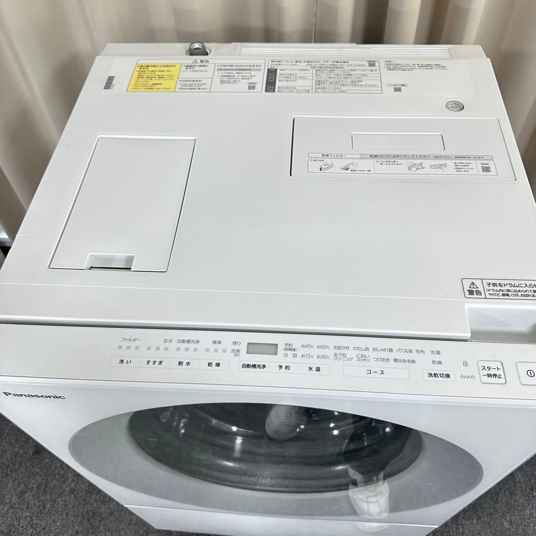 Panasonic NA-VG760L ドラム式洗濯機 分解洗浄 キューブル - メルカリ
