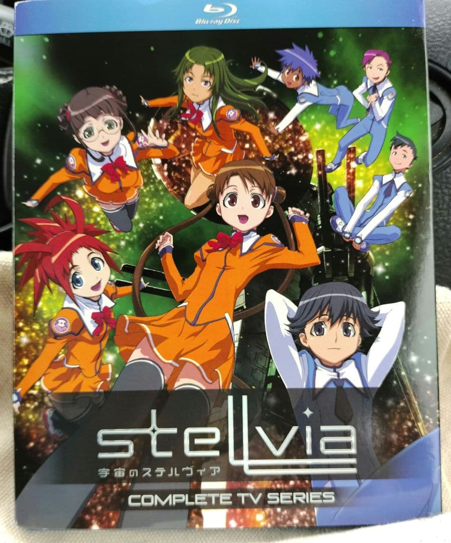 宇宙のステルヴィア Stellvia: Complete Tv Series - メルカリ