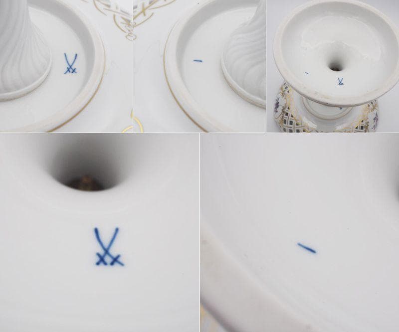 マイセン フラワーブーケ 大型 コンポート 金彩 1級品 皿 花絵 22.5cm