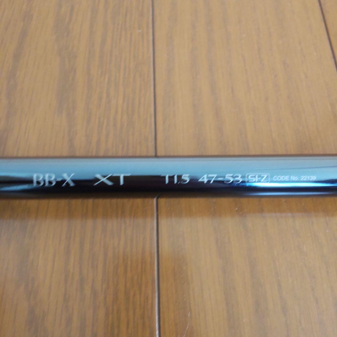 シマノ BB-X インターラインロッド 1.5号 - メルカリ