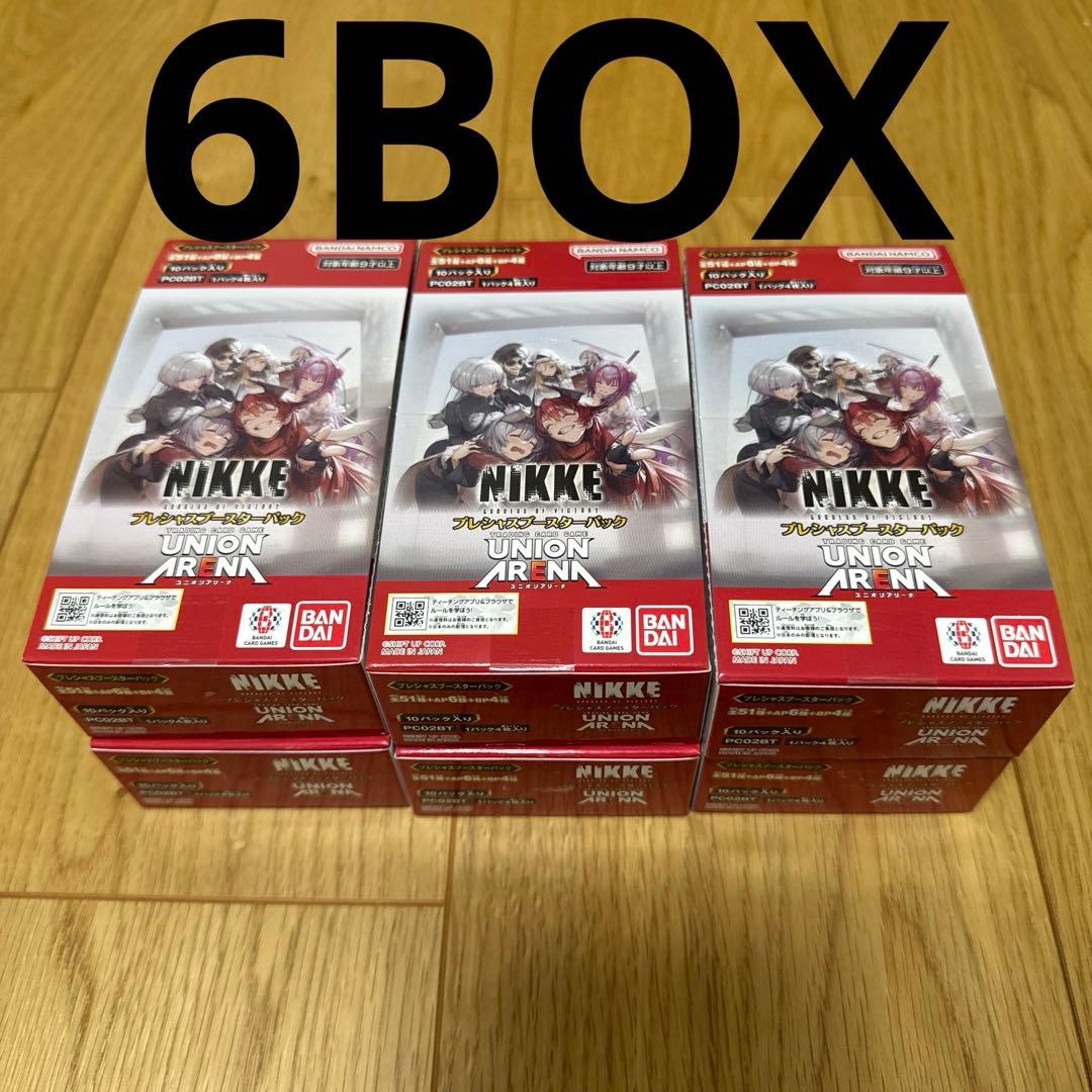 UNION ARENA NIKKE プレシャスブースターパック 6BOX - メルカリ