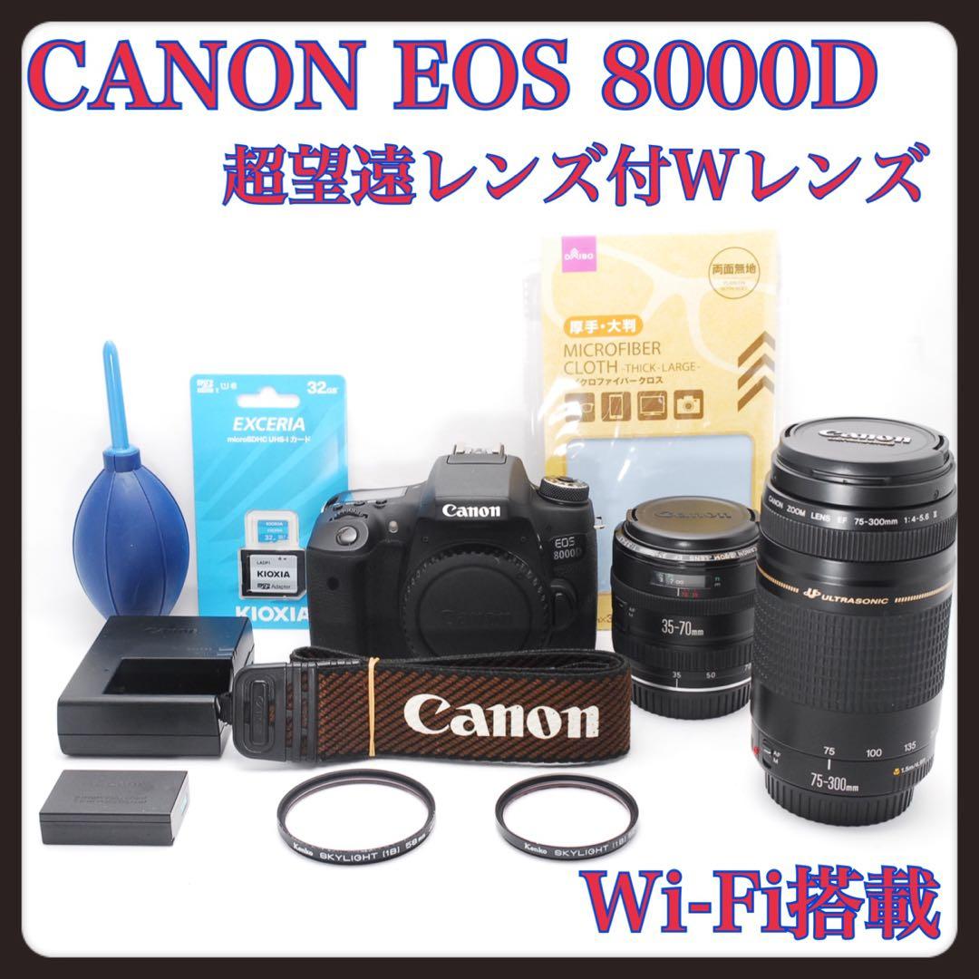 ♫希少品の一眼レフカメラ♫ Canon EOS 8000D ♫Wi-Fi搭載♫