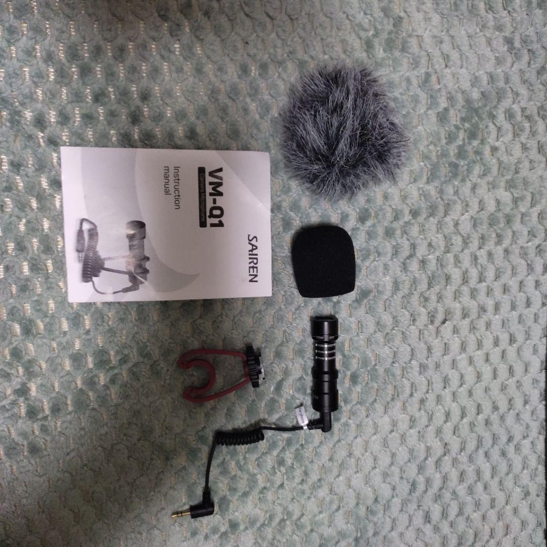 マイク　カメラ　三脚三点セット 楽天市場】三脚 ビデオカメラ三脚 アルミ製 3WAY雲台 リモコン付き