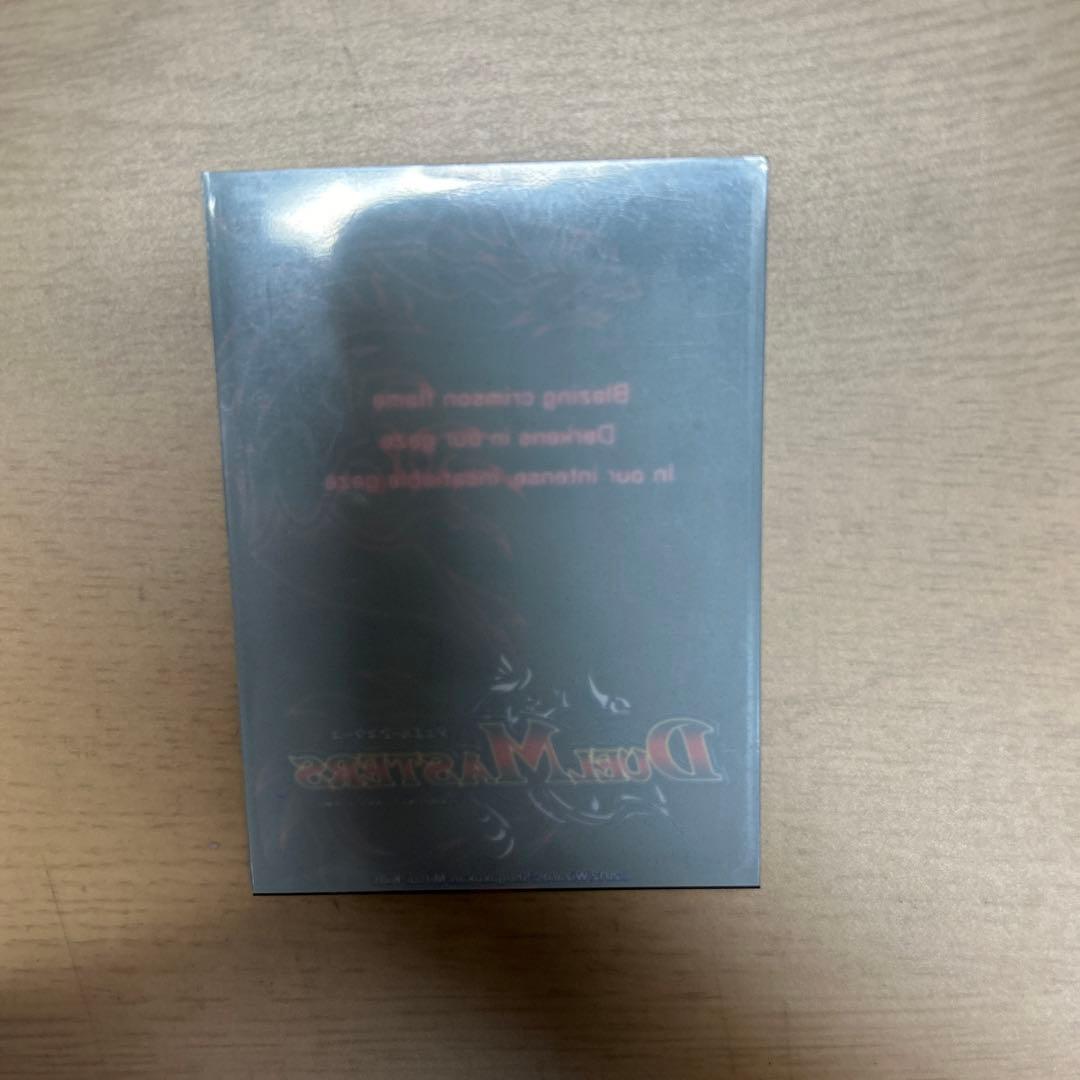 デュエルマスターズ 変形デッキセット DX鬼ドラゴン カードスリーブ 20