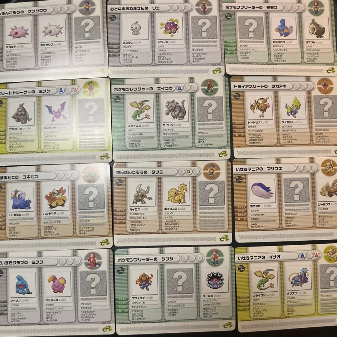 ポケモンバトルカードe+ルビー&サファイア第1弾全54枚プロモーション