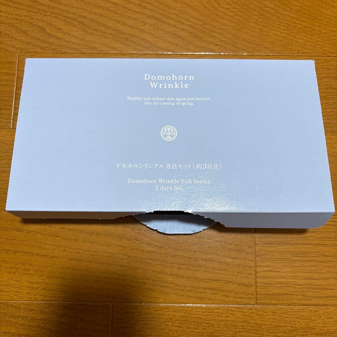 Domohorn Wrinkle 8点セット - メルカリ