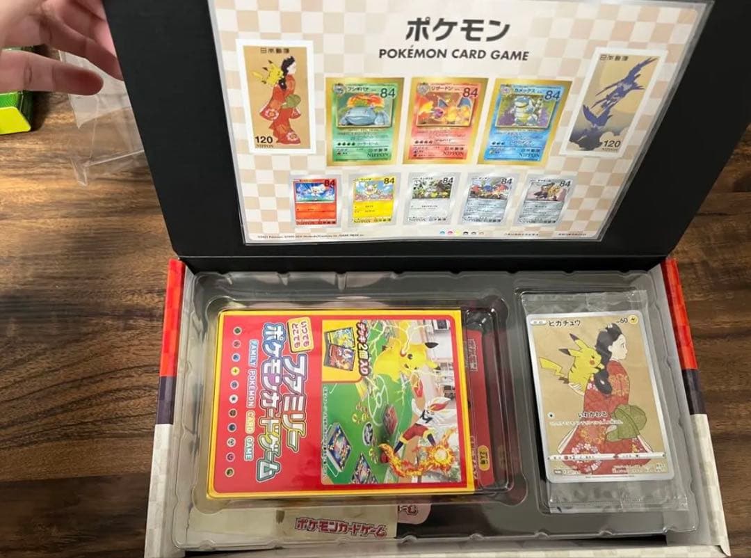 ポケモン切手BOX 見返り美人・月に雁セット～ ポケモン切手BOX～ポケモンカードゲーム 見返り美人・月に雁セット