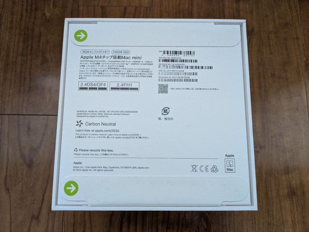 ジャンク/DFU可】Mac mini M4(2024)16G/256G部品取り - メルカリ