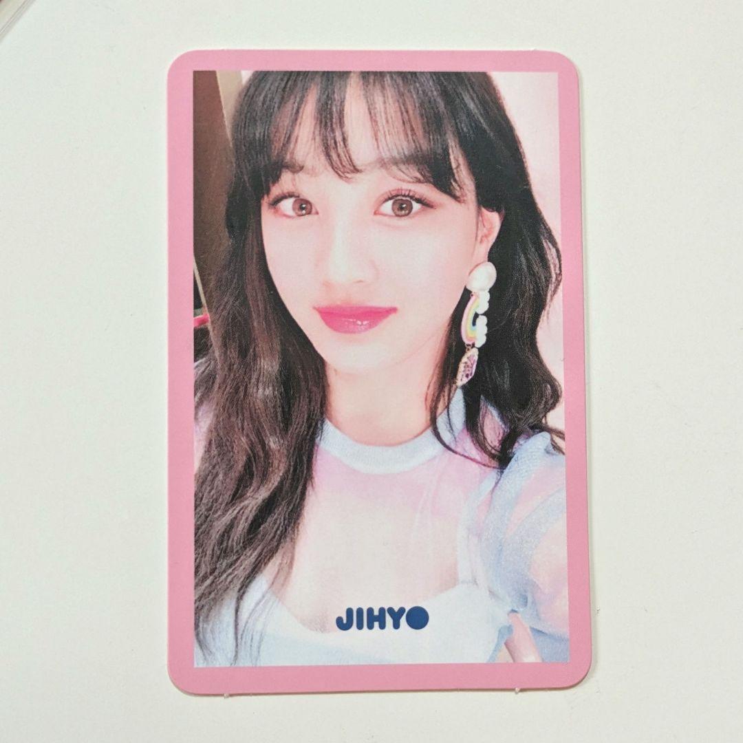 twice ジヒョ トレカ - メルカリ