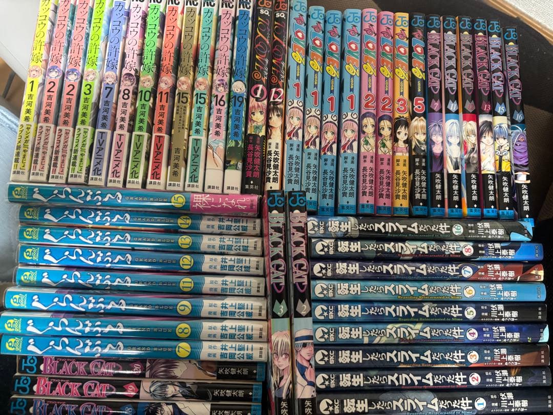 漫画 コミック 多数 複数 タイトル事のバラ売り可 - メルカリ