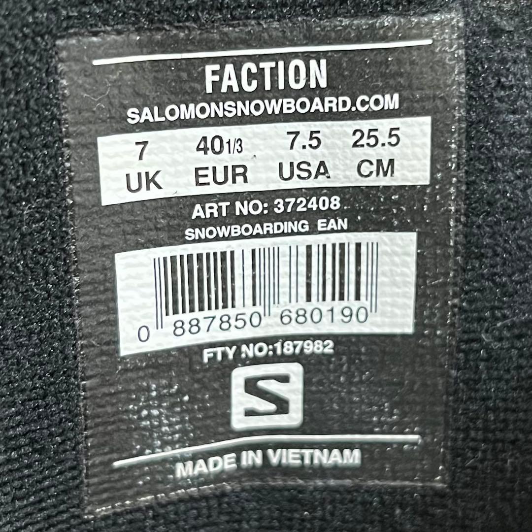 【即日発送】スノボブーツ　SALOMON サロモン　FACTION 25.5cm