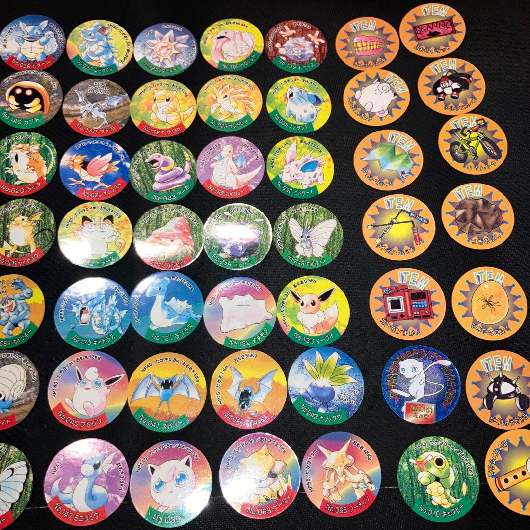 当時品 レア ポケモン ミニメンコ カードダス 任天堂 初期 初代 - メルカリ