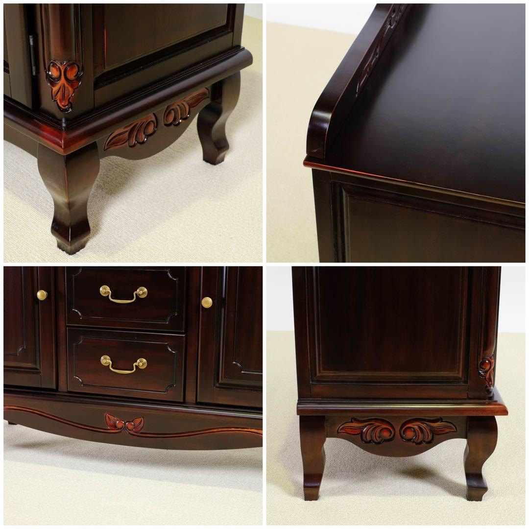 B新品 アンティーク調 キャビネット 110 リビング収納 本棚 食器棚