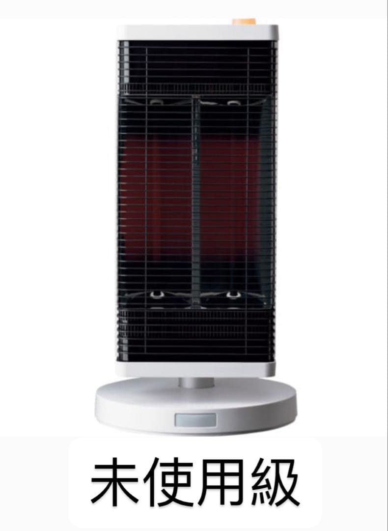 【極美品】ダイキン 遠赤外線暖房機 セラムヒート 説明書付き 遠赤外線暖房機 セラムヒート 特長 家電量販店取扱製品 | 遠赤外線暖房