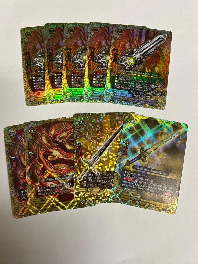 バディファイト “降魔王剣” レヴァンティン デッキパーツ - メルカリ