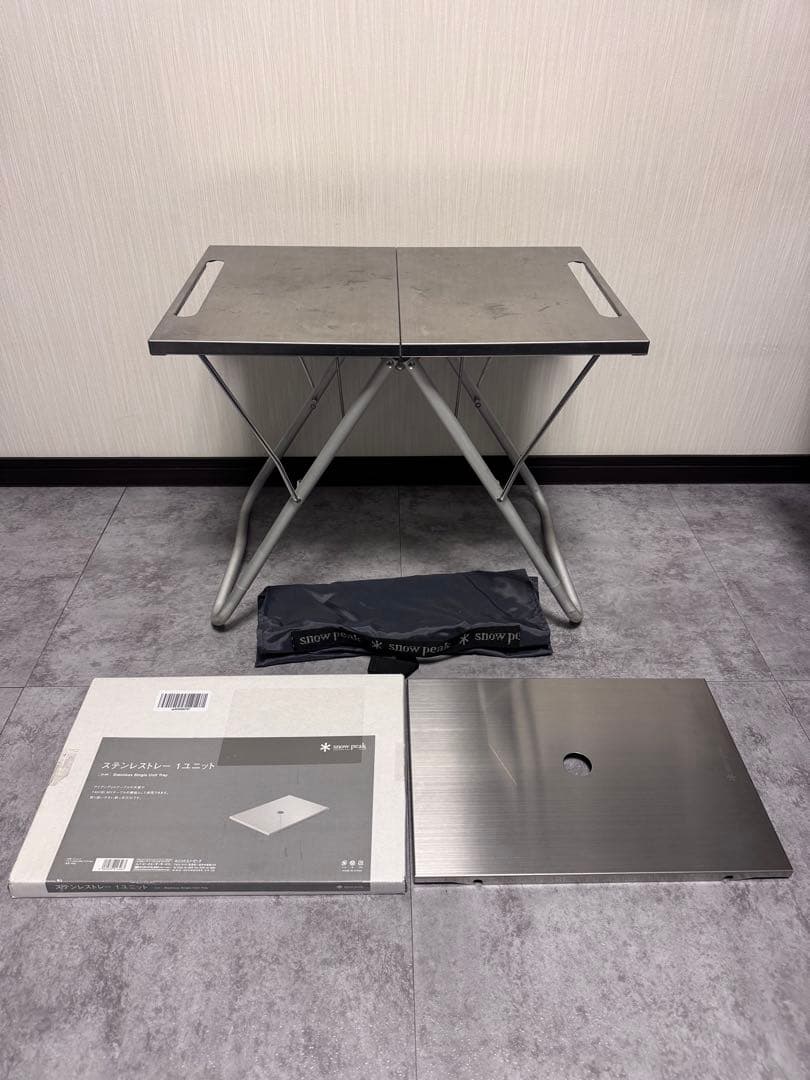 スノーピーク　焚火myテーブル　ステンレストレー付き　peak TAKIBI Myテーブル| スノーピーク(Snow Peak)