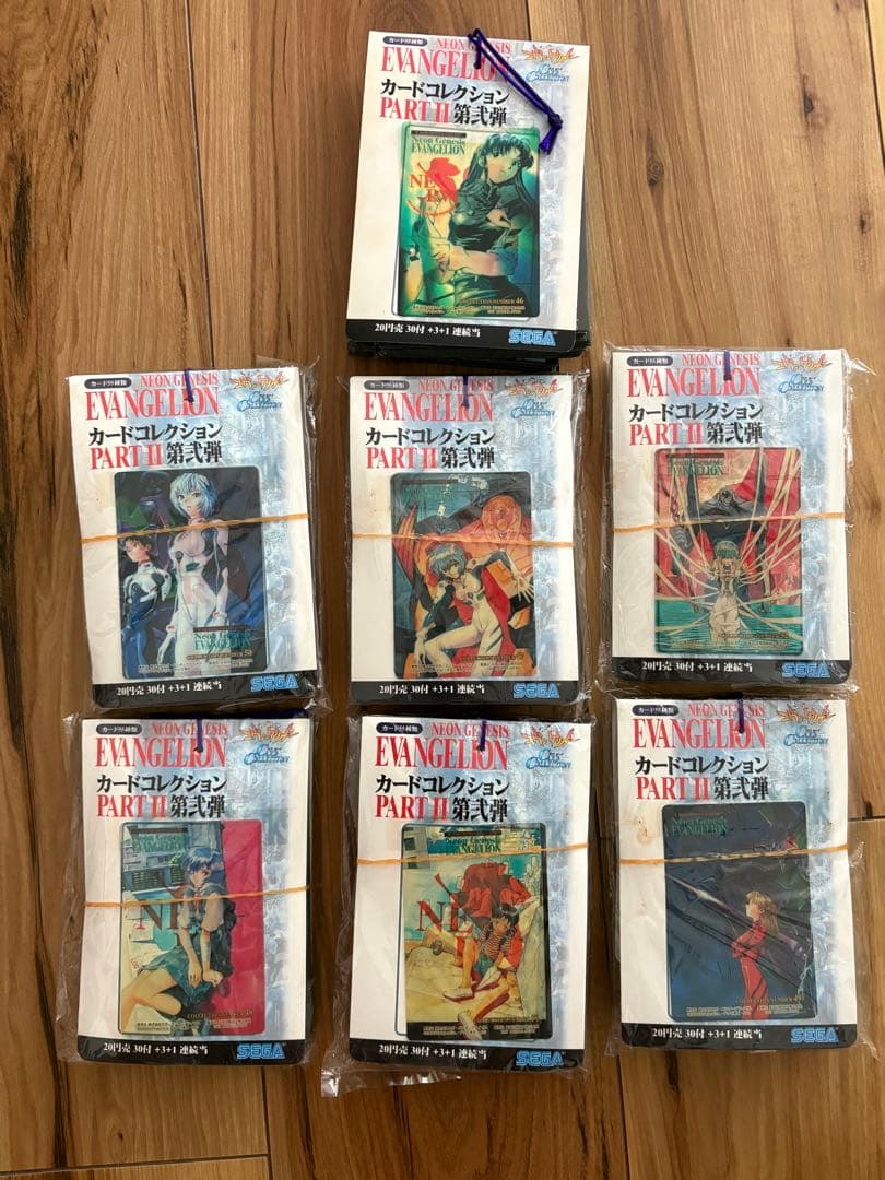 【未開封】新世紀エヴァンゲリオン カードコレクション 超希少品・美品】N64 新世紀エヴァンゲリオン カード未開封