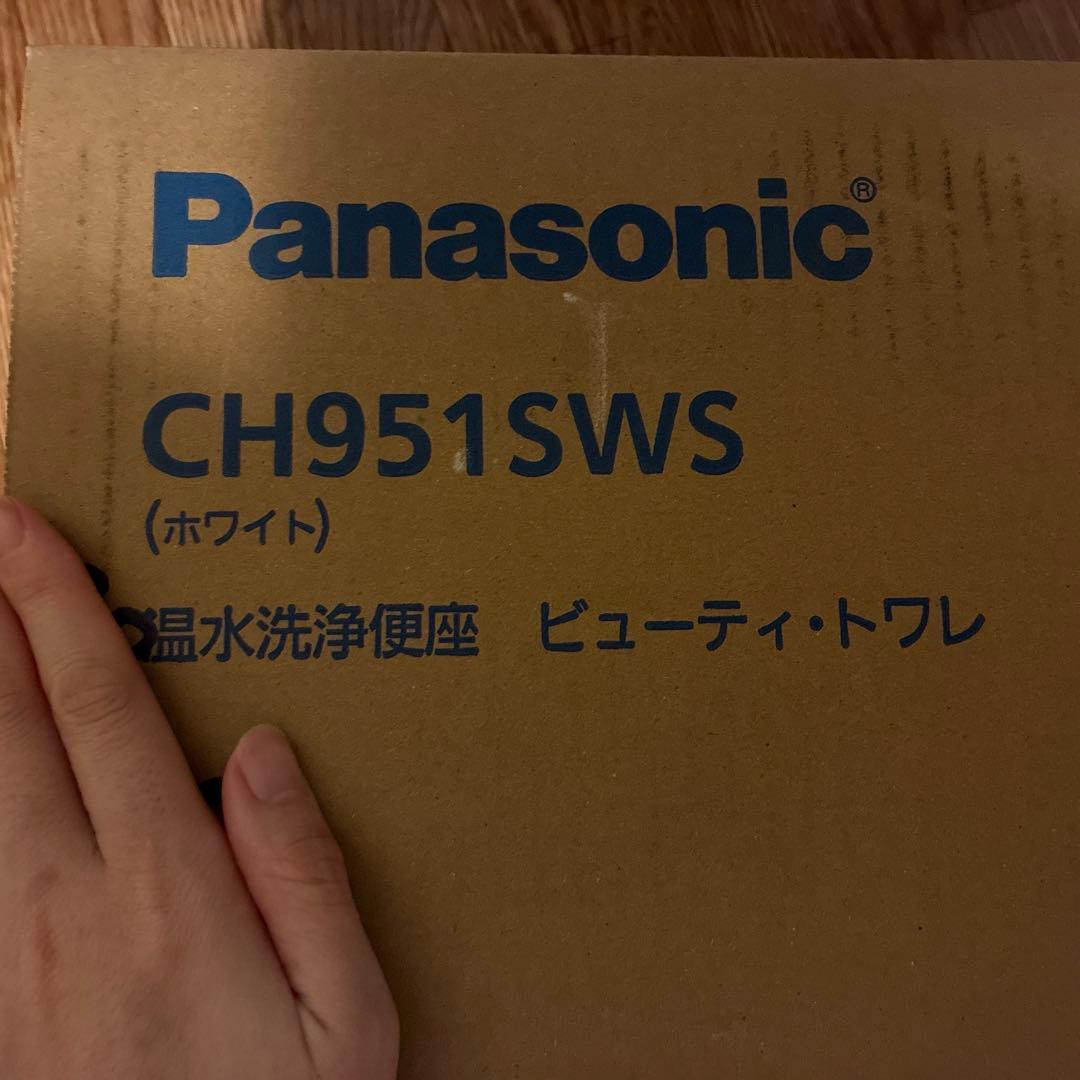 Panasonic 温水洗浄便座 CH951SWS ホワイト 楽天市場】CH951SWS パナソニック PANASONIC 温水洗浄便座 ビューティ