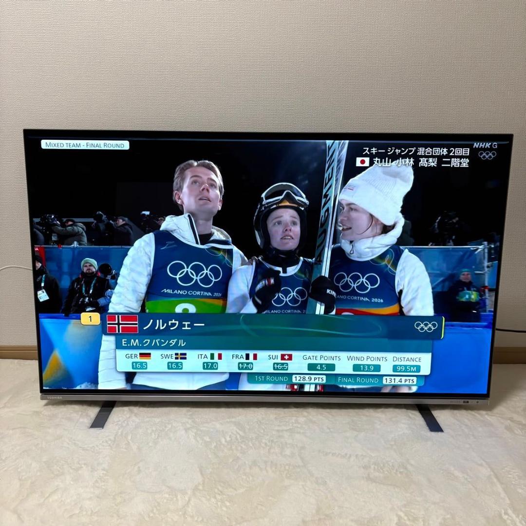 TOSHIBA 東芝 有機ELテレビ REGZA 48X8400 - メルカリ