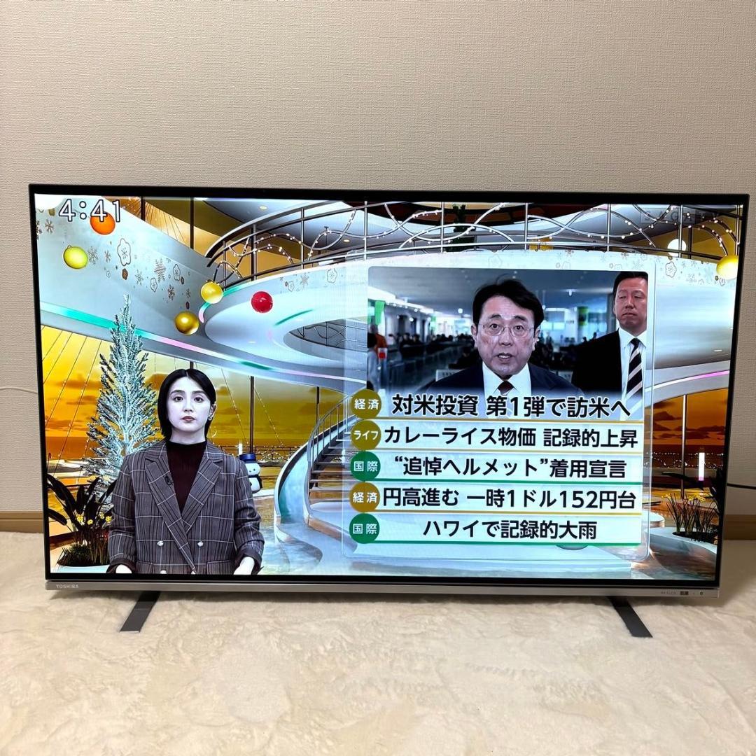 TOSHIBA 東芝 有機ELテレビ REGZA 48X8400 - メルカリ
