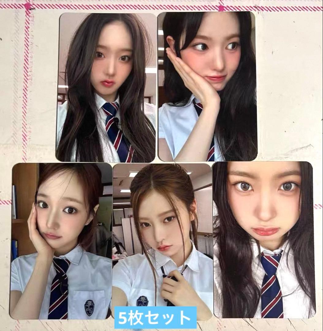 KiiiKiii 1st soundwave 限定 トレカ ５枚セットD CORTIS 1st soundwave ラキドロ 限定 トレカ 5枚セット - メルカリ