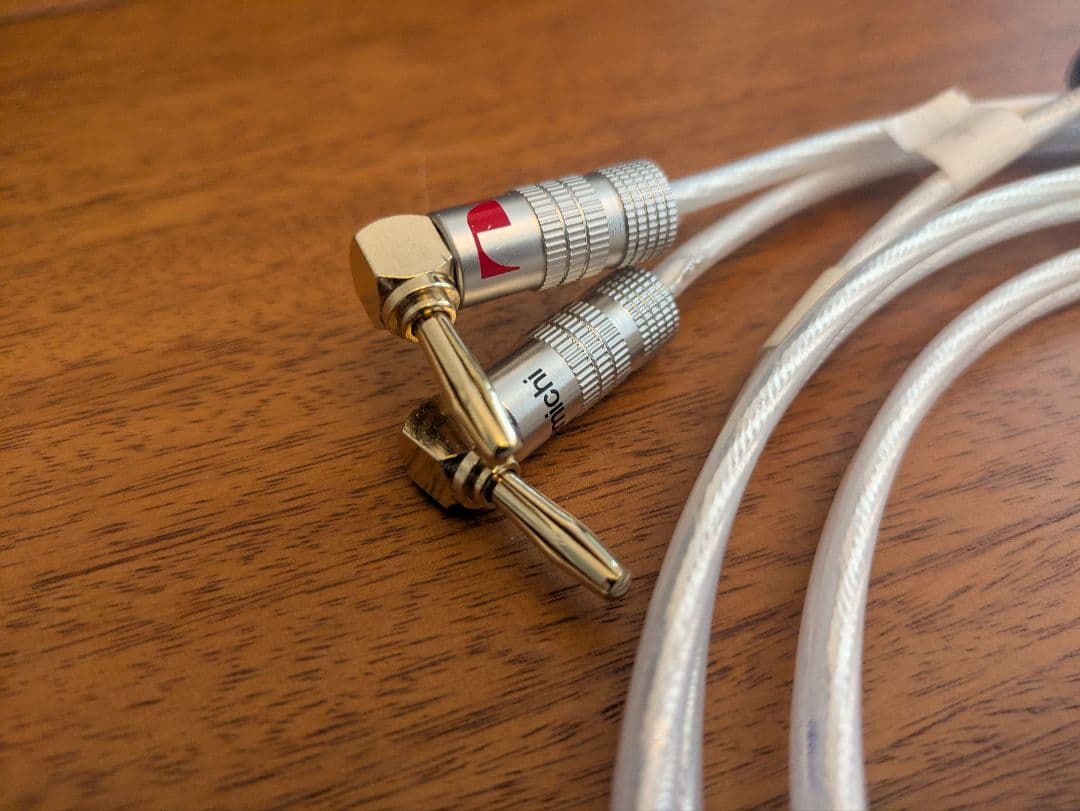 QED Reference XT25 1.9m×2本