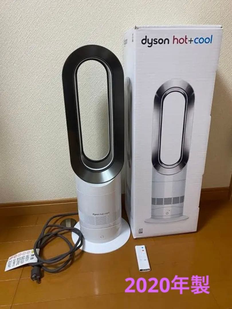 コロナ 冷風・衣類乾燥除湿機 2023年製 CDM-1023（箱無し） スポット