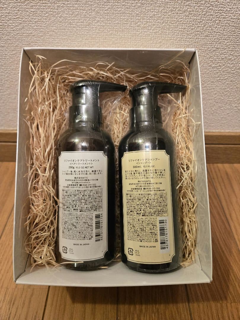 ReFa ION MINERAL シャンプー トリートメント 2本セット - メルカリ