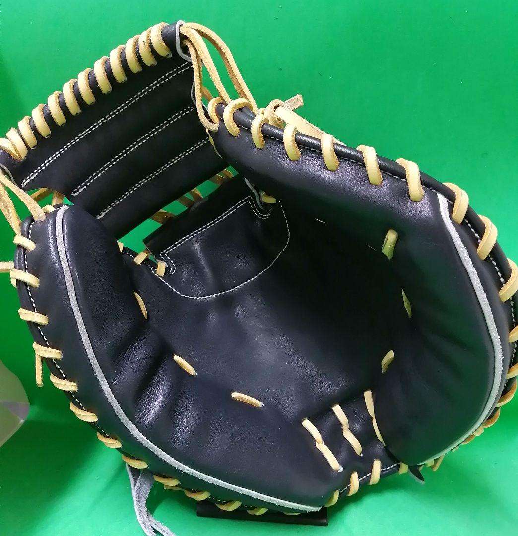 139.全国限定30個!!ハタケヤマ改良型M8硬式ミット 139.全国限定30個!!ハタケヤマ改良型M8硬式ミット 【公式通販】