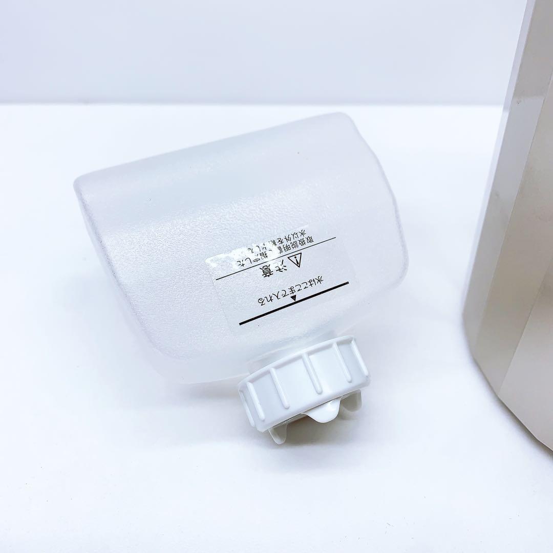 《最新モデル⭐️美品》 ヤーマン フォトケア フォトスチーマー YJSB0N