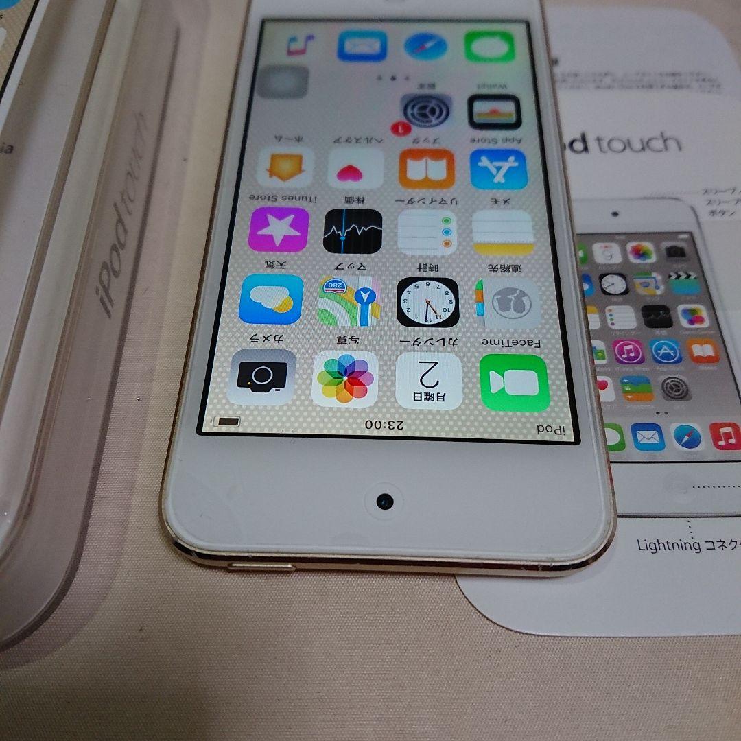1185番.新品バッテリー iPod touch 第6世代 ゴールド 128GB - メルカリ