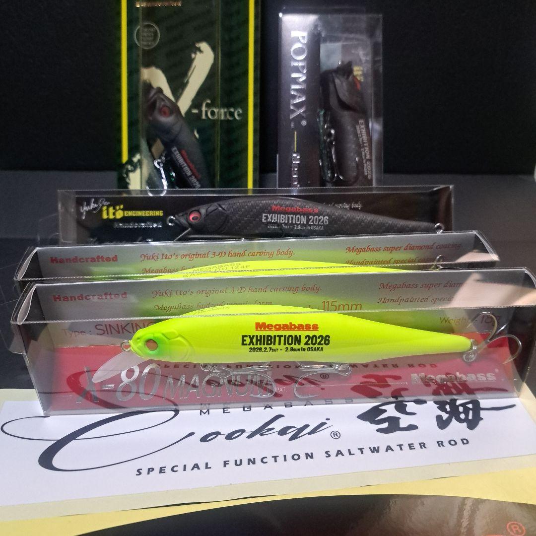 メガバス エキシビジョン大阪2026 フルセット5点 - メルカリ