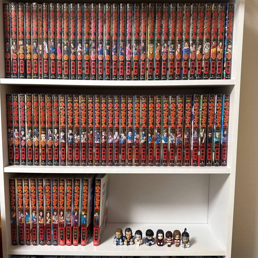 早い者勝ち キングダム コミック 1〜76巻 セット キングダム コミック 1-75巻セット (集英社) | 原泰久 |本 | 通販 | Amazon