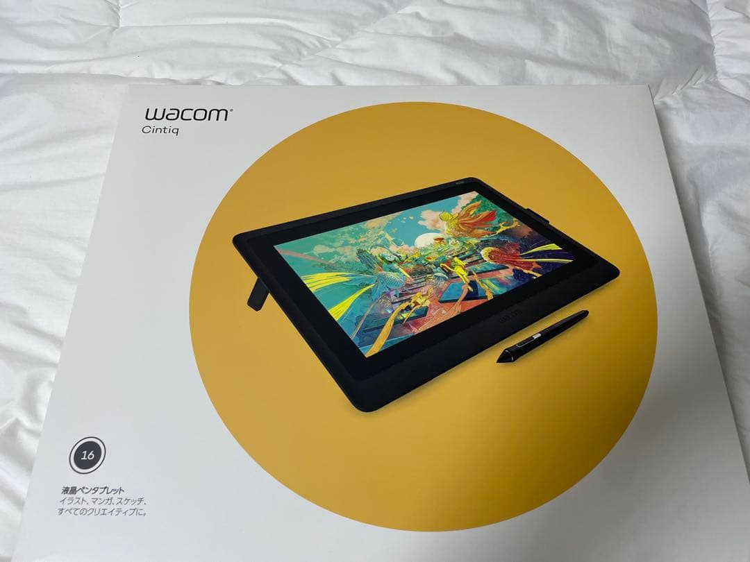 【美品】Wacom Cintiq16 DTK1660K1-DA wacom（ワコム） 液晶ペンタブレット Wacom Cintiq 16 DTK1660K0D
