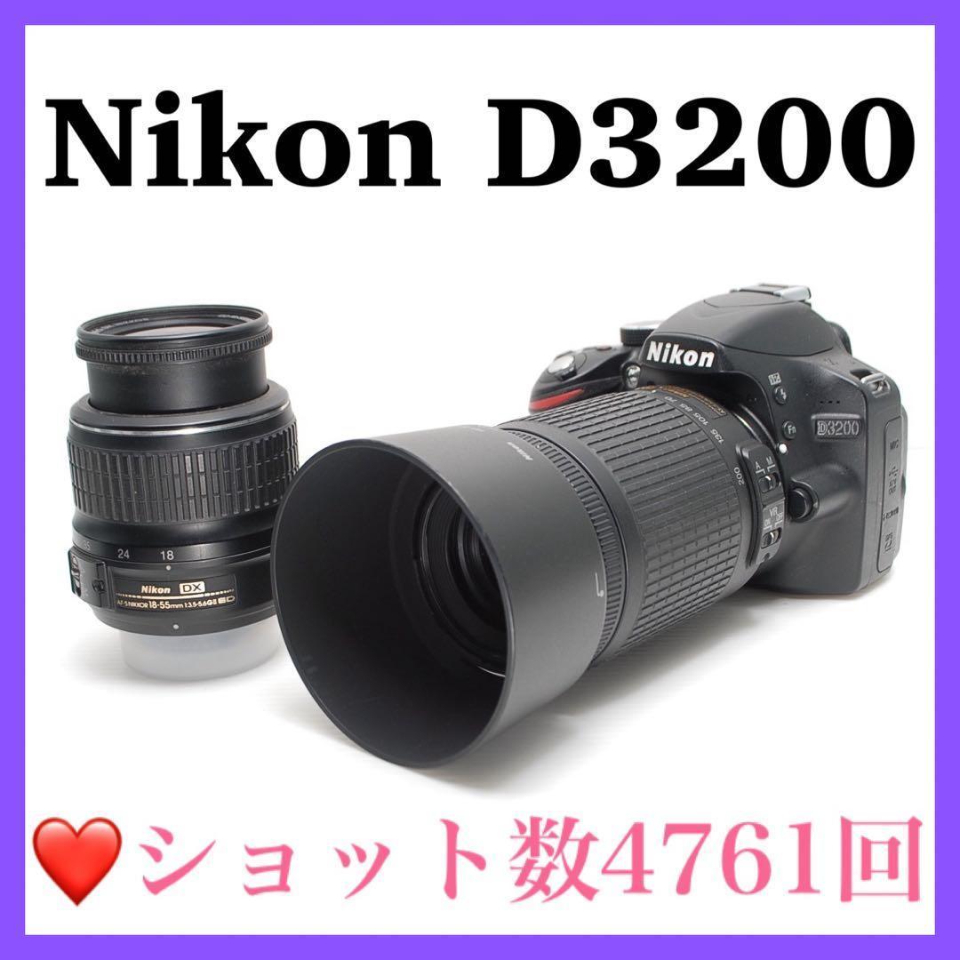 ⭐︎Nikon D3200⭐︎付属品豊富 コンパクトで軽量モデル 望遠レンズ付き Amazon | Nikon デジタル一眼レフカメラ D3200 レンズキット AF-S DX