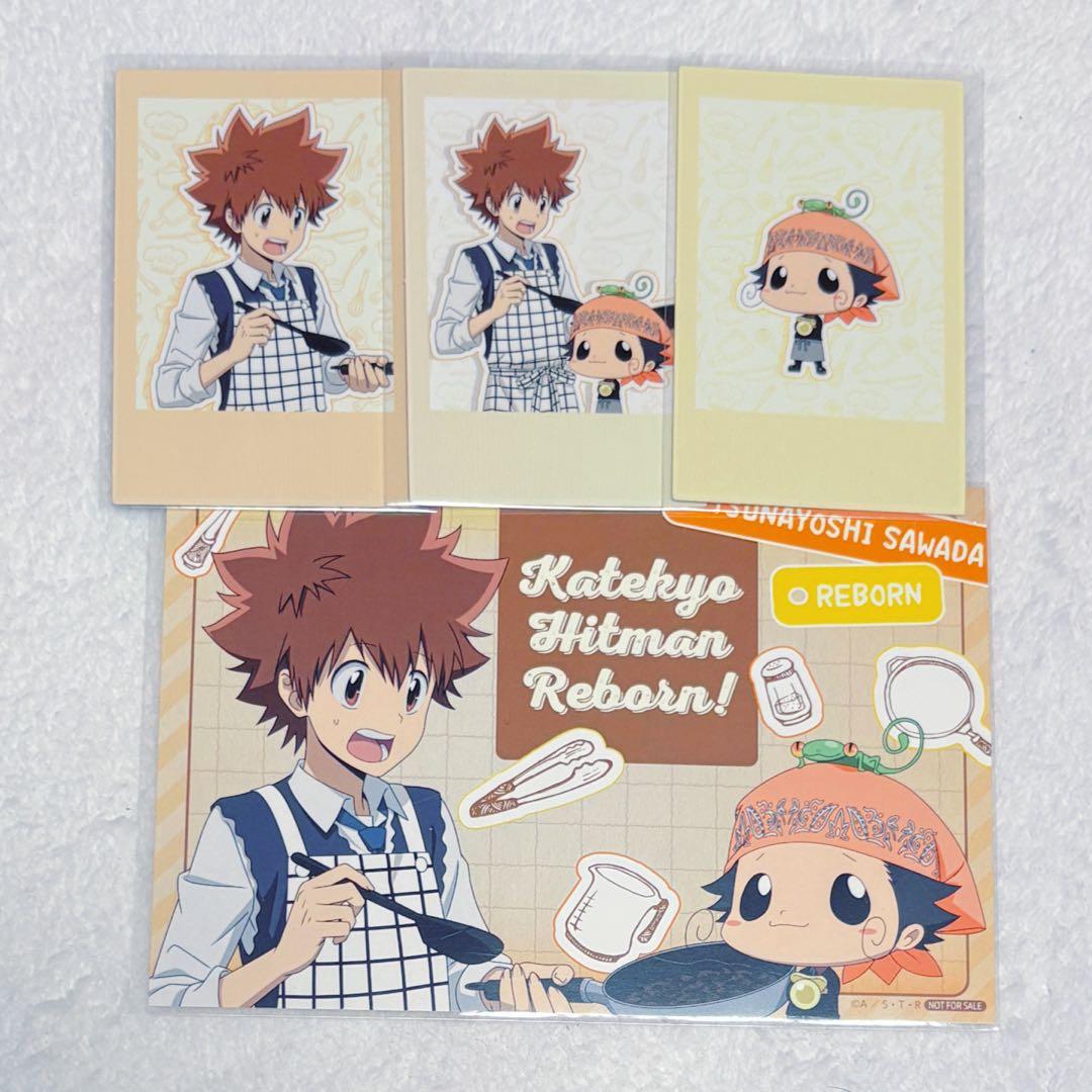 沢田綱吉 ツナ AGF ポストカード チェキ カード 特典 調理実習 - メルカリ