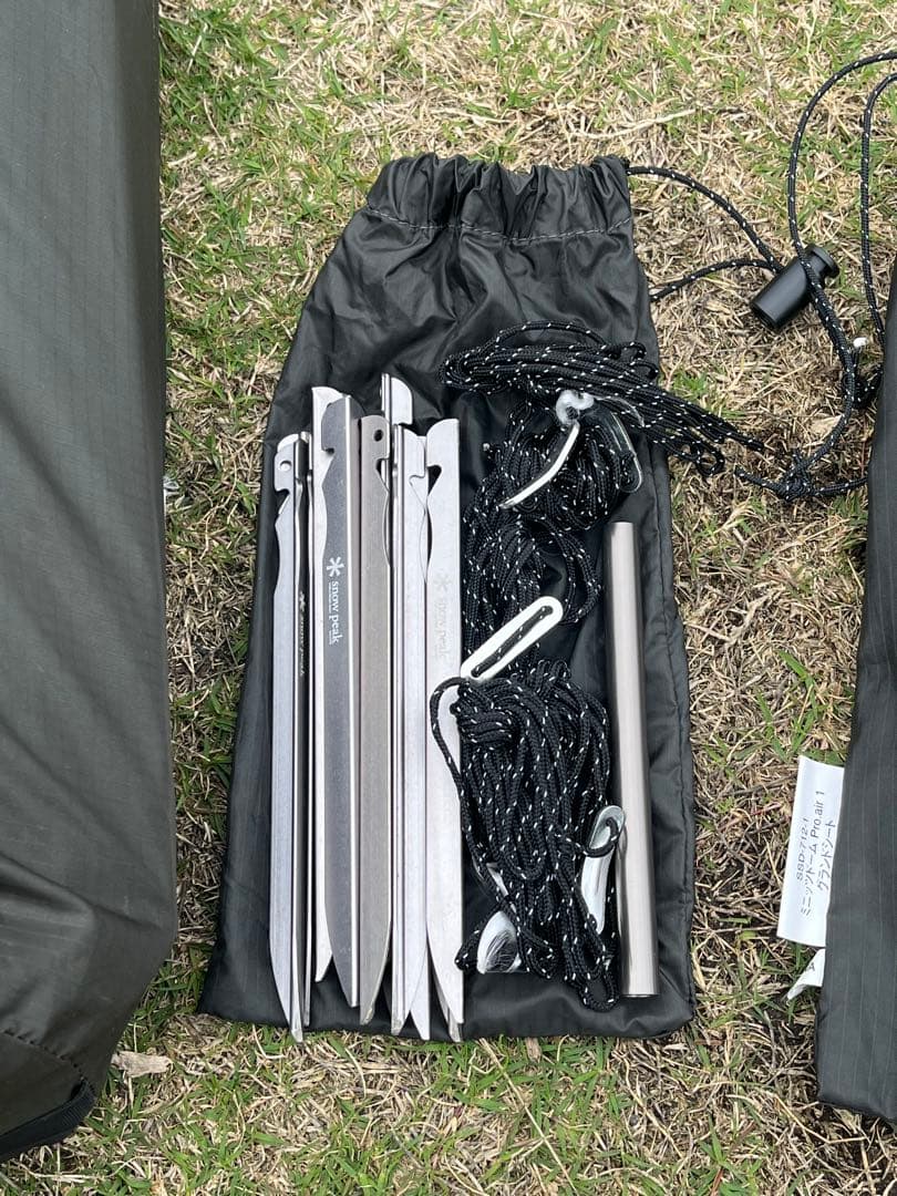 ミニッツドームpro air1➕専用グランドシートセット - メルカリ