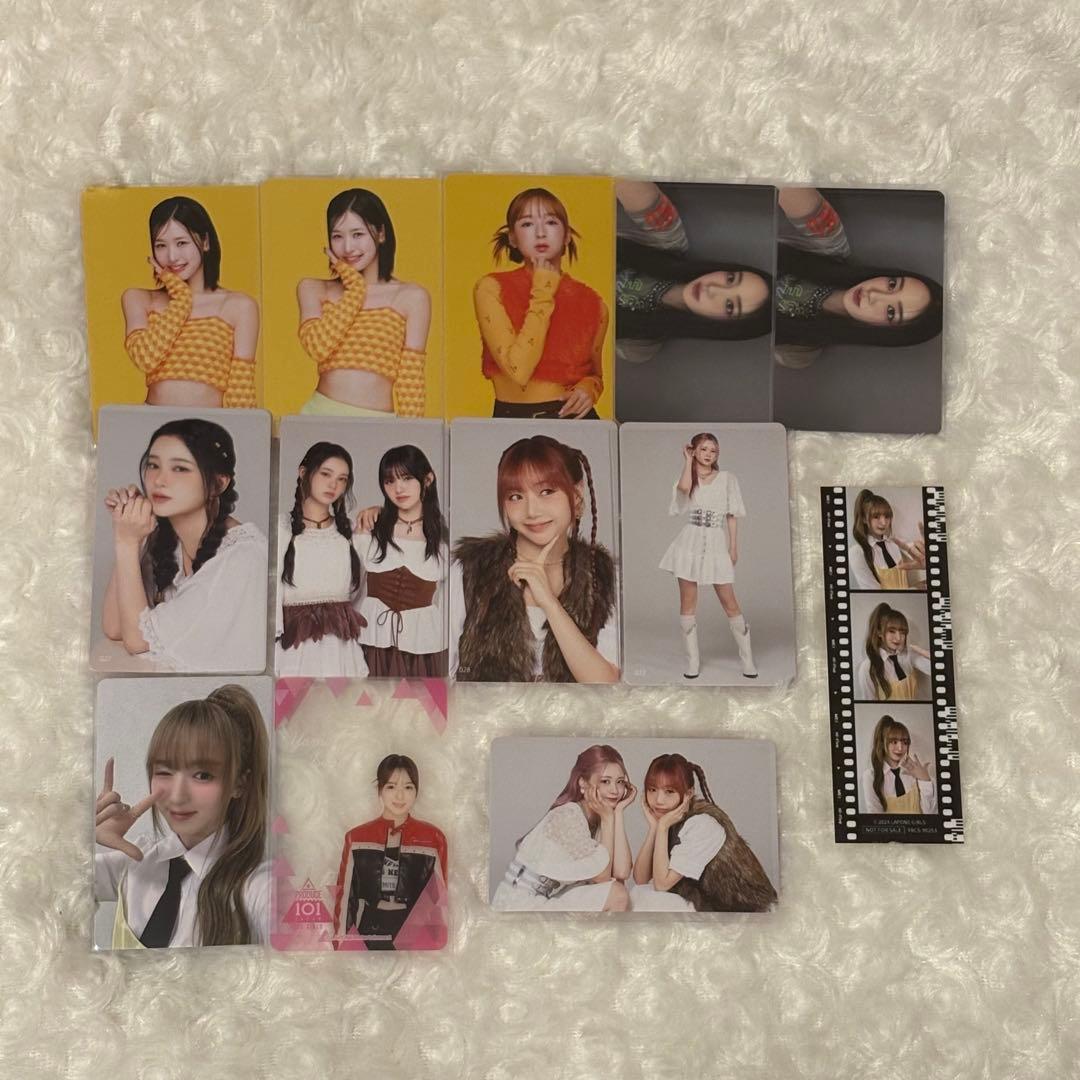 ME:I トレカ まとめ売り - メルカリ