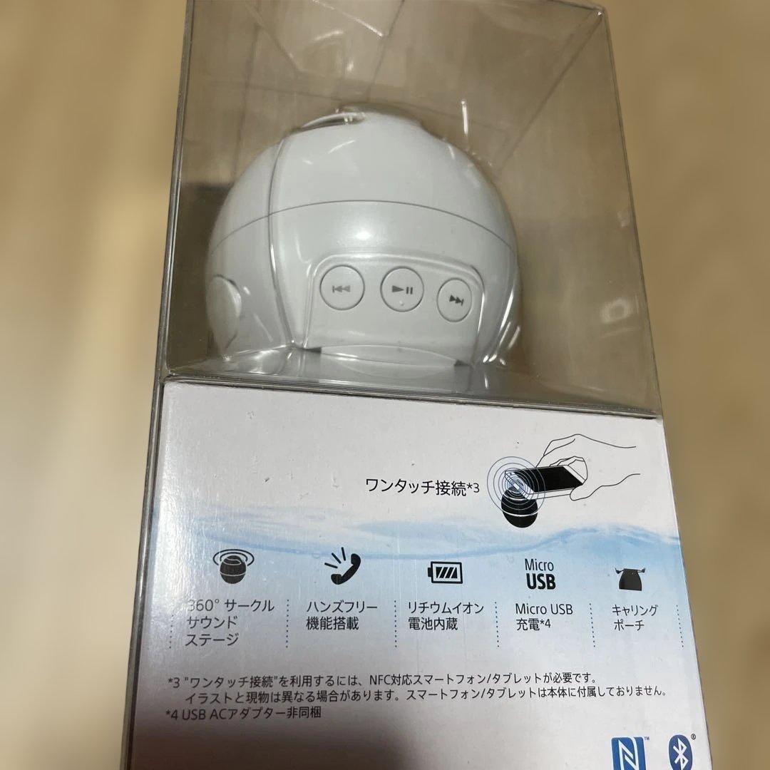 動作未確認】SONY SRS-X1 ワイヤレススピーカー - メルカリ