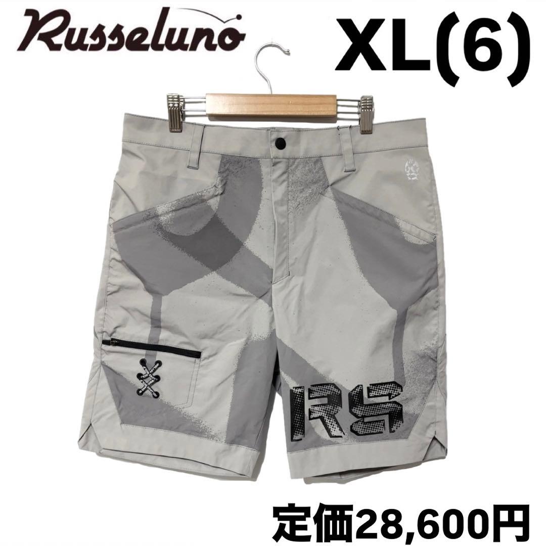 ラッセルノ ゴルフ RS ロゴ リフレクター ショーツ スプレー グレー XL