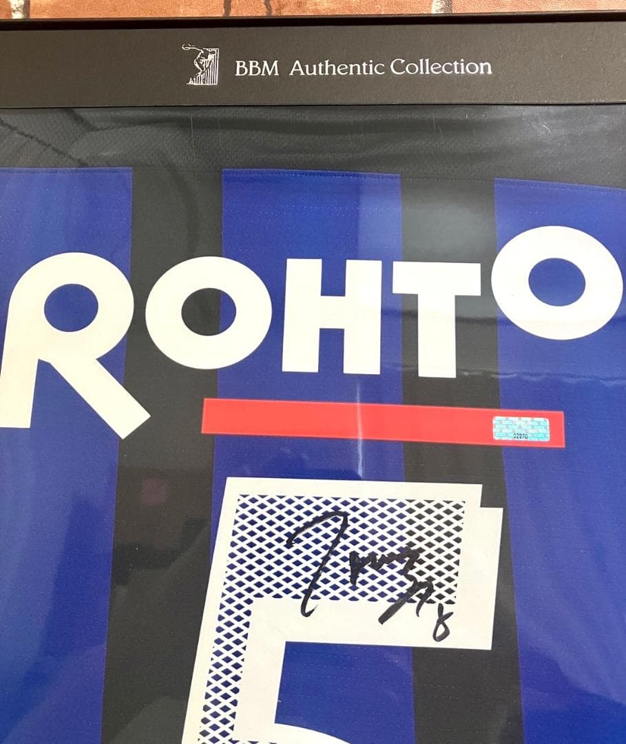 早い者勝ち‼️】ガンバ大阪 宮本恒靖 サイン入ユニフォーム 証明書付き