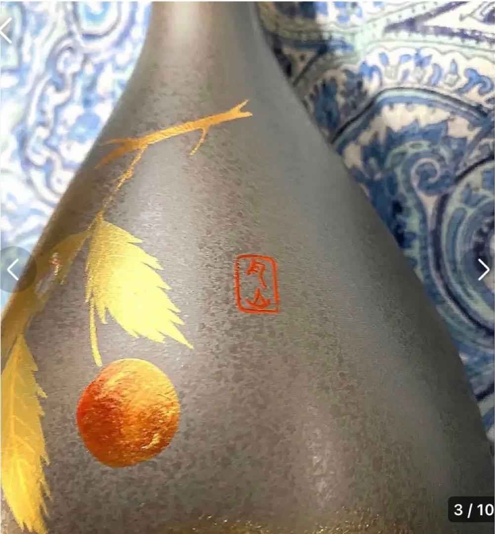 金運爆上げ 風水最高！門外不出品 1点物 縦15cm特殊朱