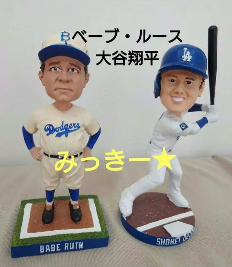 ★貴重品★　ドジャース　ベーブルース 大谷翔平 ボブルヘッド MLB公式ライセンス ドジャース 大谷翔平 ボブルヘッド人形 ホーム