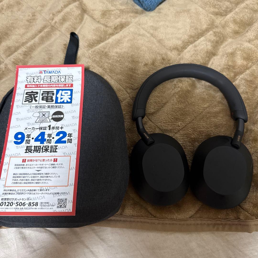 【2年保証】Sony WH-1000XM5 ワイヤレスヘッドホン ブラック 楽天市場】ソニー ヘッドホン WH-1000XM5 ブラック ワイヤレス