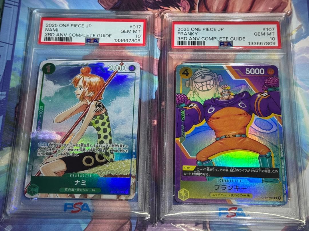 M*A様 3rd ANNIVERSARY COMPLETE ナミ、フランキー　連 ワンピースカード 3rd Anniversary プロモ ナミフランキー2セット