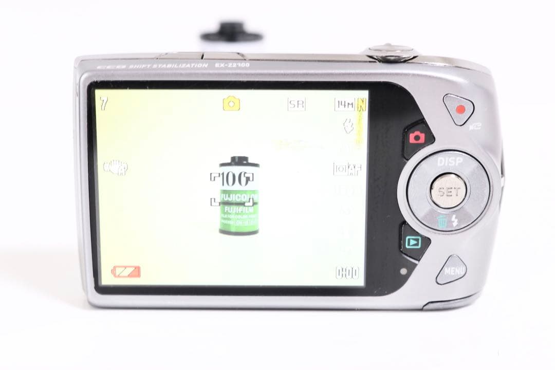 カシオ CASIO EXILIM EX-Z2300 グリーン - メルカリ