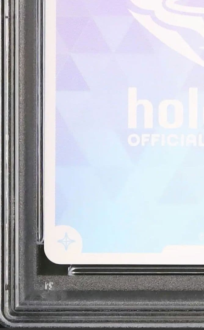 26 セール ホロライブ 星街すいせい OUR PSA10 ホロカ ブルー - メルカリ